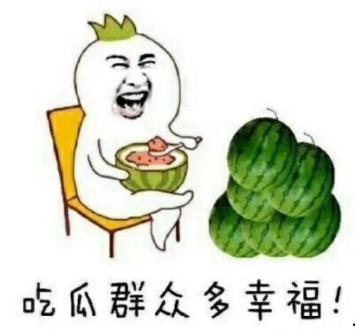 今日娱乐吃瓜,揭秘明星幕后故事